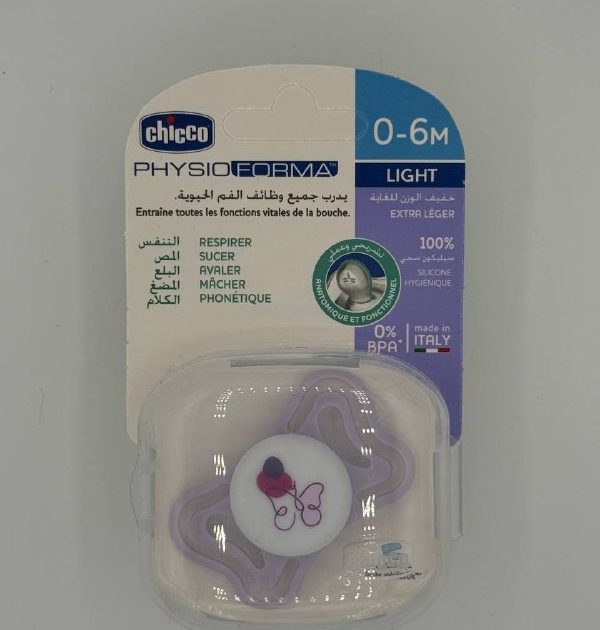 tétine Chicco PhysioForma Light