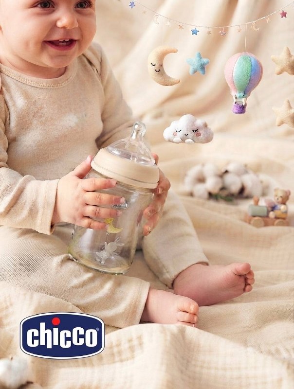 Chicco et Suavinex - Produits authentiques pour bébé