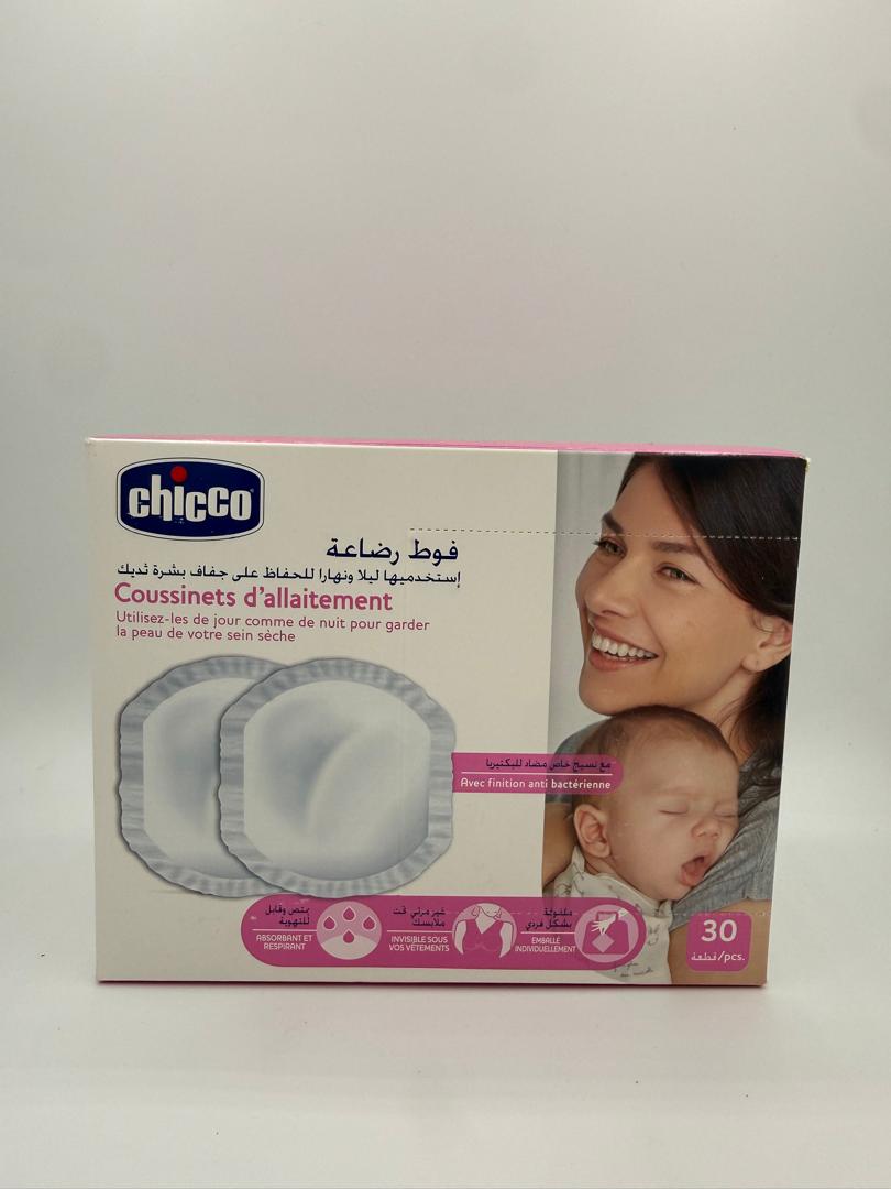 Coussinets d'allaitement Chicco (30 unités) – Image 2