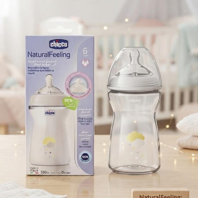 Biberon Chicco NaturalFeeling  Nuage (330ml, 6m+)