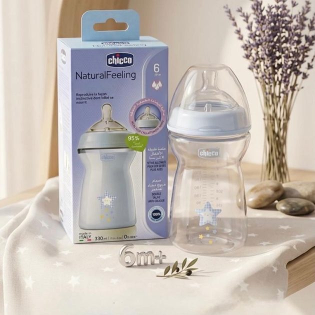 Biberon NaturalFeeling 330ml (Bleu, Étoiles)