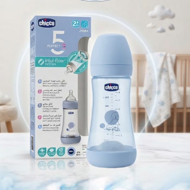 Biberon PERFECT 5 240ml (Intui-flow, Chien)