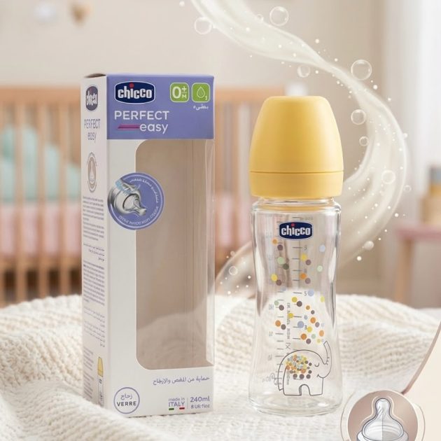 Biberon Perfect Easy 240ml en verre - Eléphant -