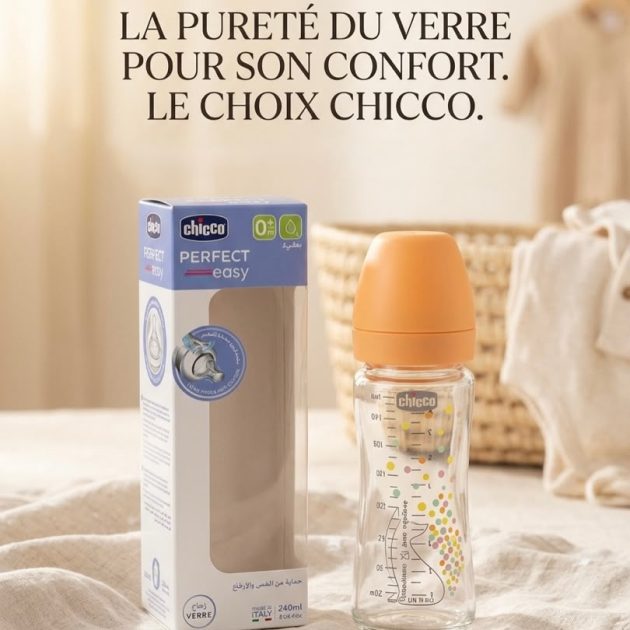 Biberon Perfect Easy 240ml en Verre - Renard -