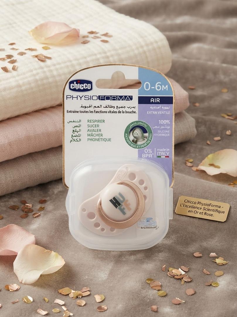 Chicco PhysioForma Air - HUFF 0-6M