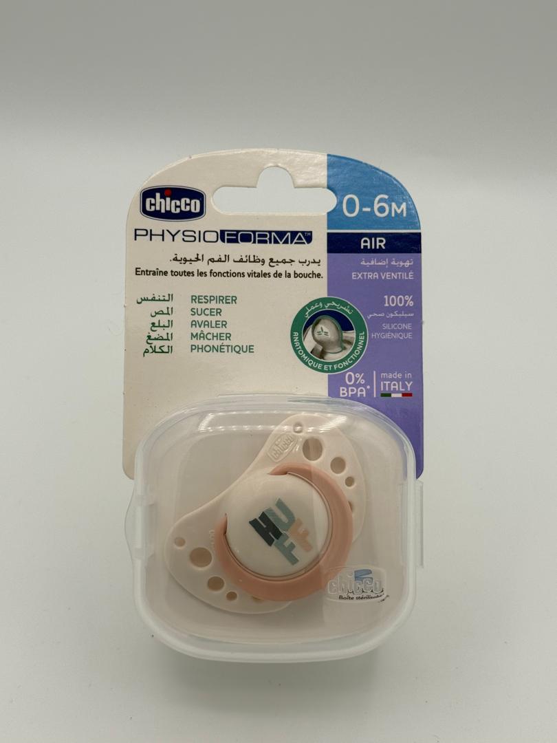Chicco PhysioForma Air - HUFF 0-6M – Image 2