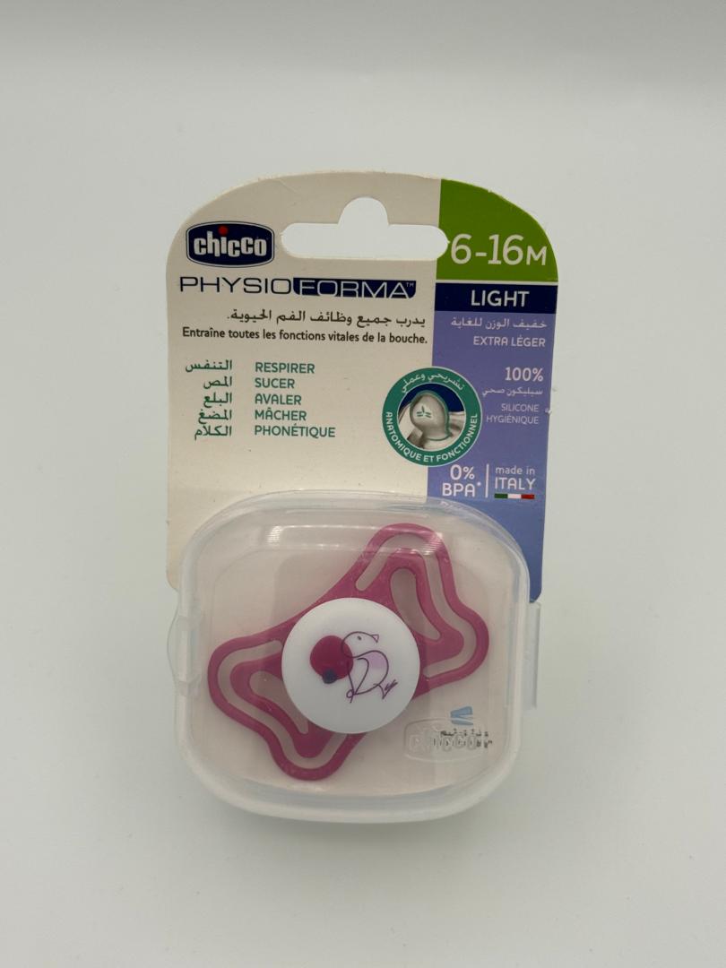 Chicco PhysioForma Light - Rose/Oiseau, 6-16M – Image 2