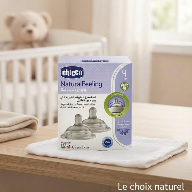 Tétine Chicco NaturalFeeling 4m+ (Débit Variable) - 2 pièces