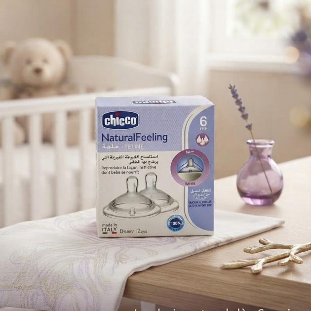 Tétine Chicco NaturalFeeling 6m+ (Débit Rapide) - 2 pièces