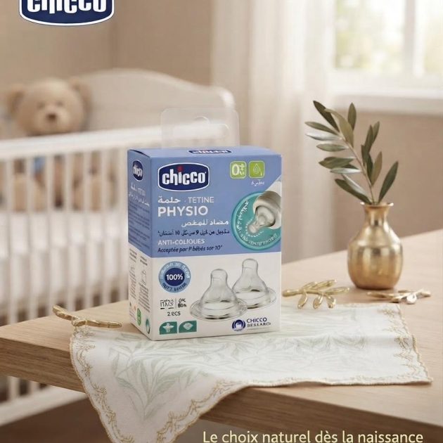 Tétine Chicco Physio 0m+ (Débit Lent) - 2 pièces