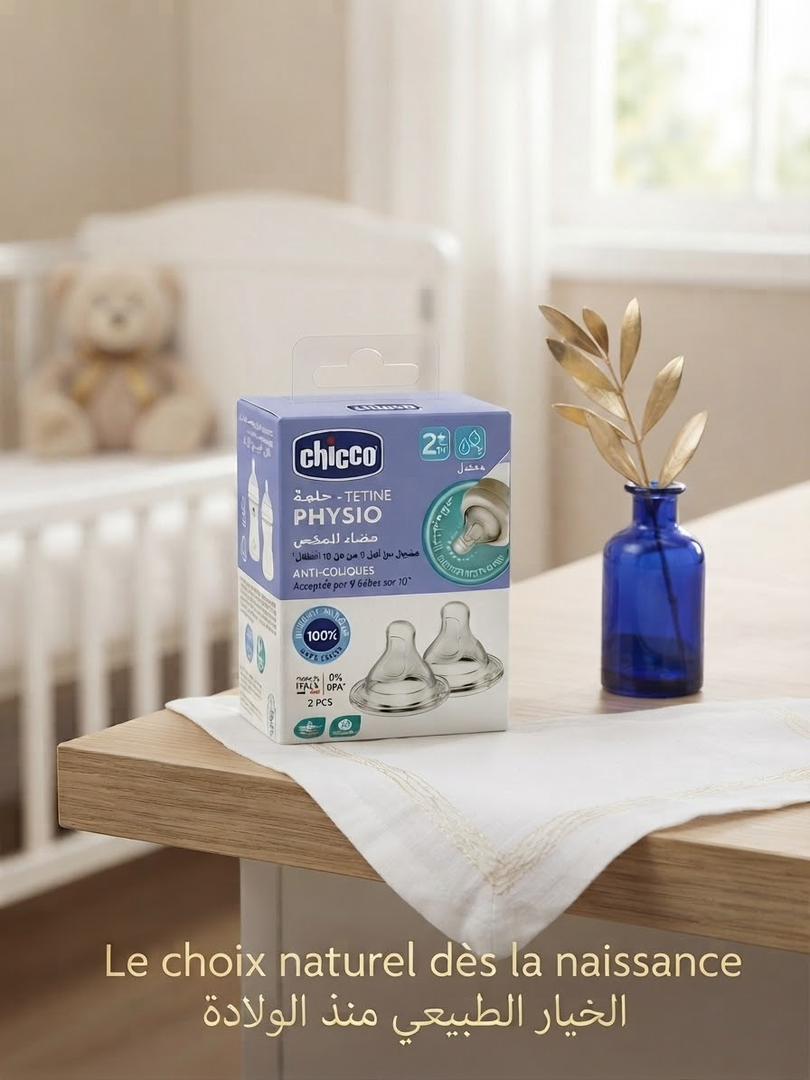 Tétine Chicco Physio 2m+ (Débit Moyen) - 2 Pièces