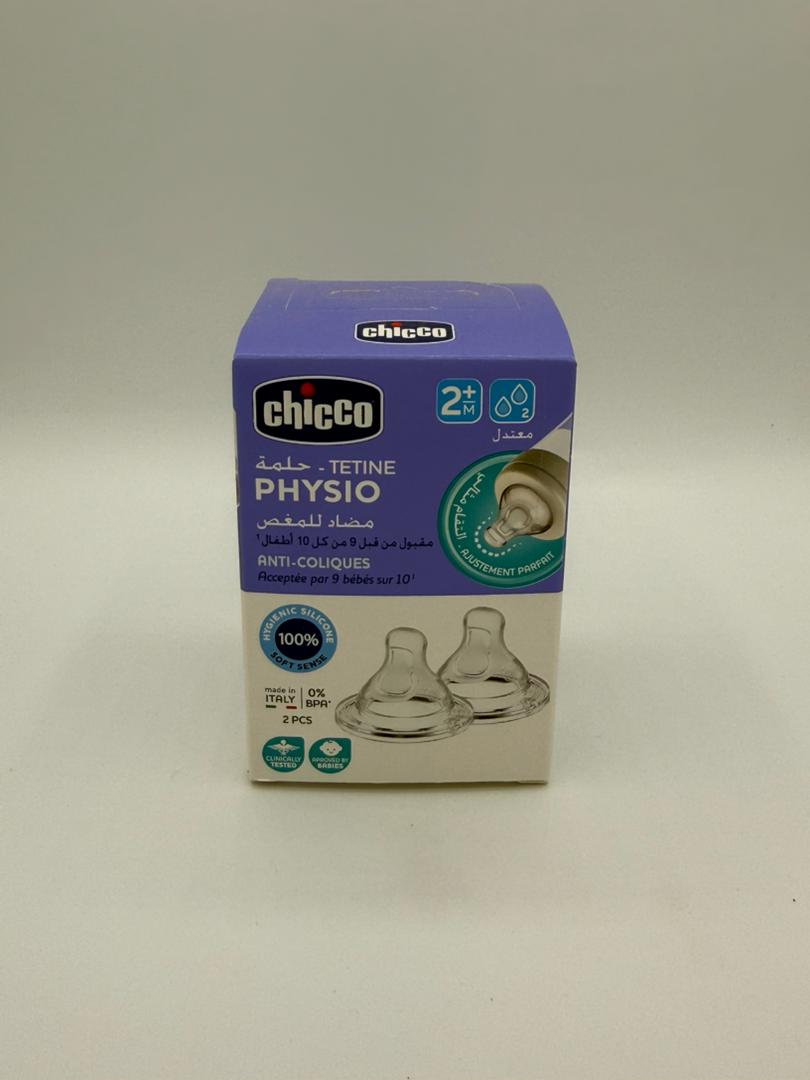 Tétine Chicco Physio 2m+ (Débit Moyen) - 2 Pièces – Image 2