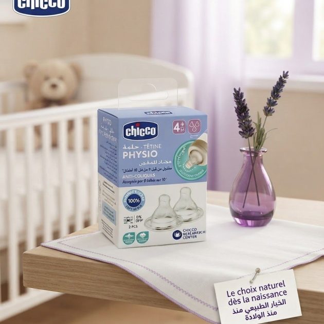 Tétine Chicco Physio 4m+ (Débit Rapide) - 2 pièces